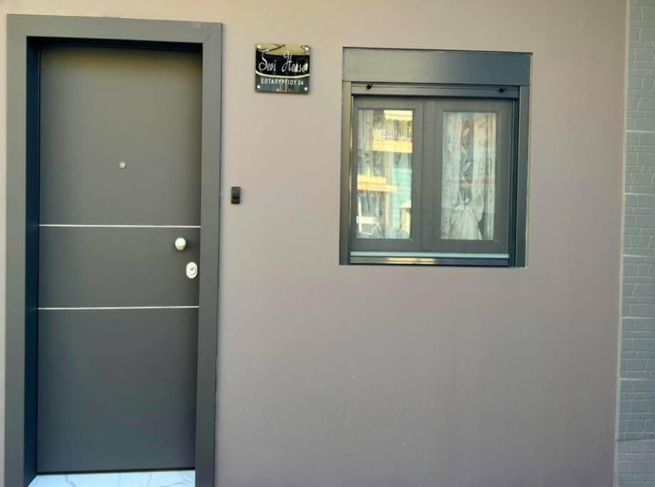 Sevi House Suite Thessaloníki Eksteriør bilde